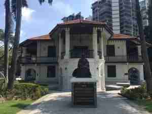 Sun-Yat-Sen-Singapour