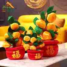 préparatifs et décoration du Nouvel An - mandarines