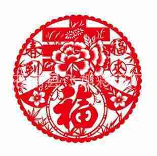 préparatifs et décorations rouge du Nouvel An chinois à coller sur les fenêtres