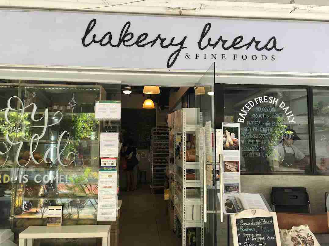 devanture boulangerie Bakery hero près de Empress market