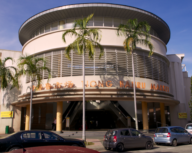 entrée du marché de Ting Bahru Singapour