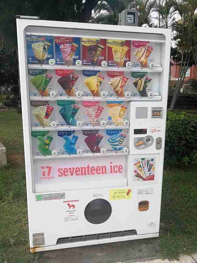 Distributeur automatique de glace seventeen ice - Okinawa