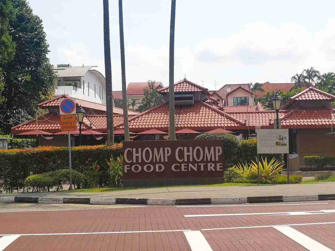 Food court de Serangoon Garden : Chomp chomp aux délicieux fruits de mer. 
