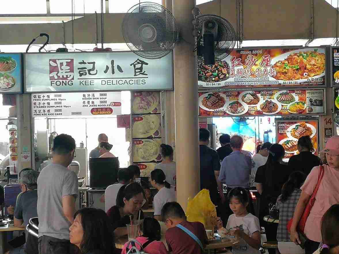 Food Court Serangoon Garden Market