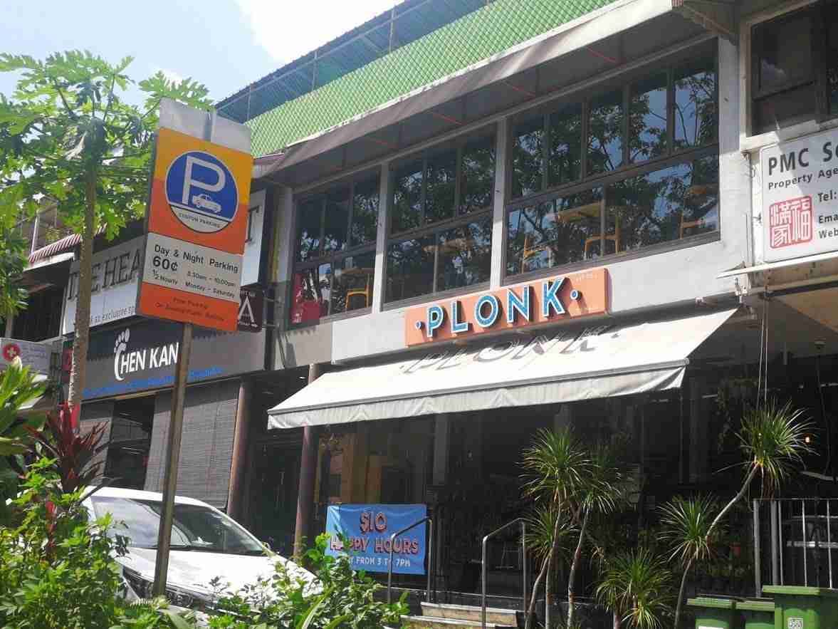 Restaurant australien : Plonk