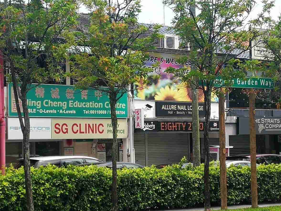 Médecin à Serangoon garden : SG Clinic à Serangoon Garden way. Habiter Serangoon Garden