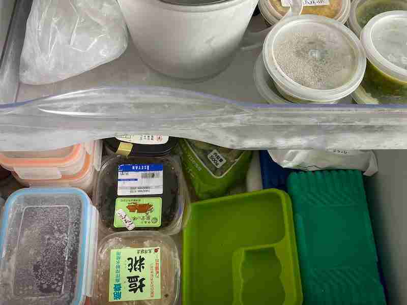 Congélateur bien rangé à Singapour