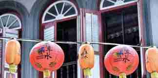 Ballade dans Chinatown Singapour