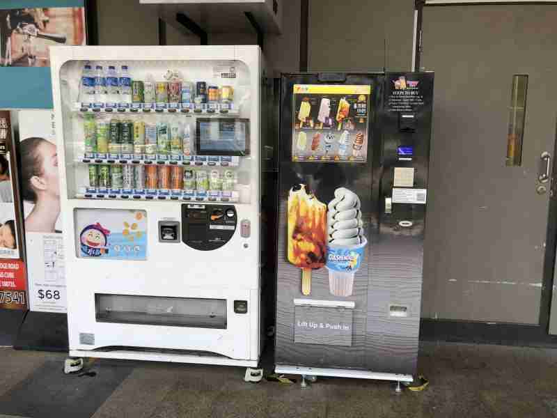 Singapour, distributeur de glace