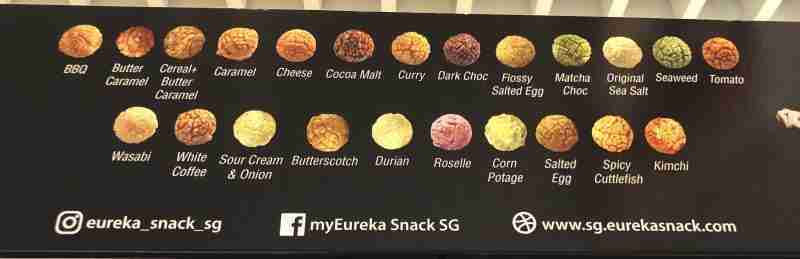 Parfum de pop corn Singapour