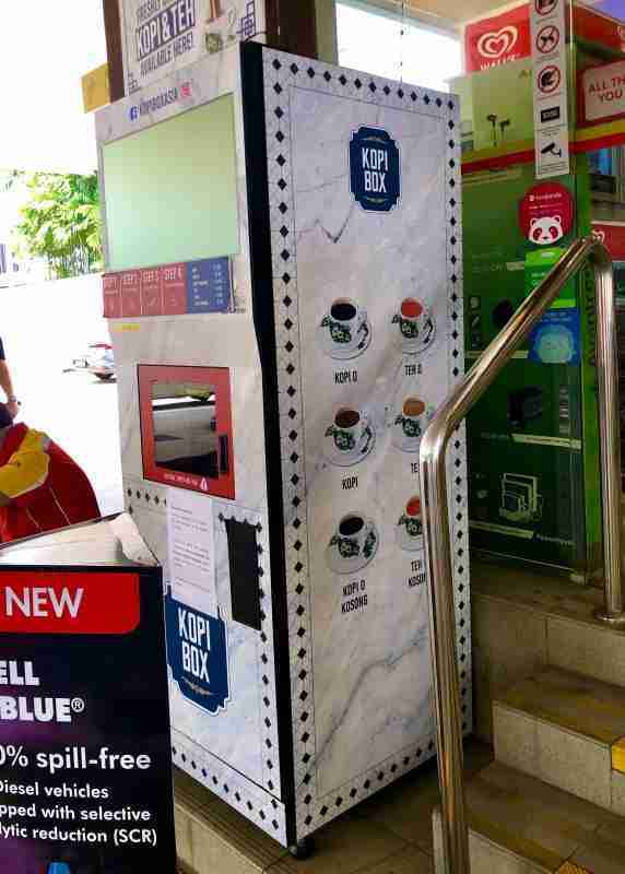 Singapour, distributeur de café