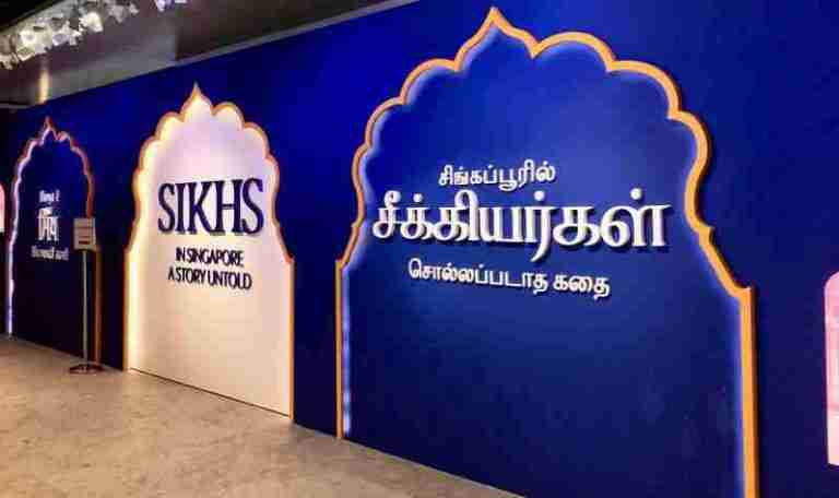 L’histoire des Sikhs de Singapour : une expo haute en couleurs!