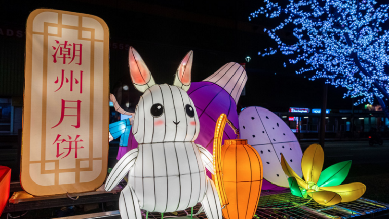 Le mid-autumn festival