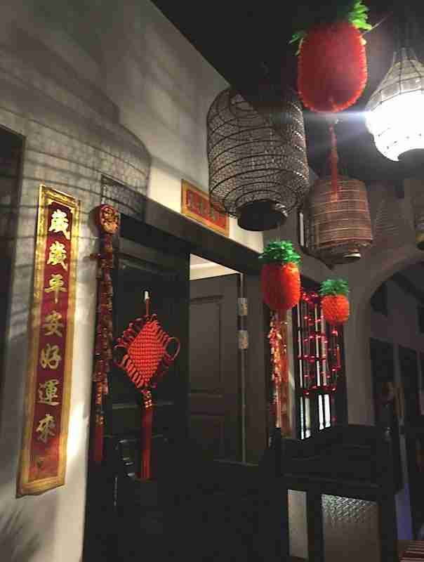 Entrée Shophouse Singapour décorée pour le nouvel an chinois