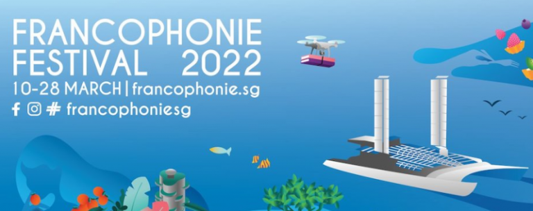 Soirée d’ouverture du festival de la Francophonie.