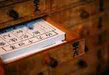 Les bons conseils de la Médecine Traditionnelle Chinoise