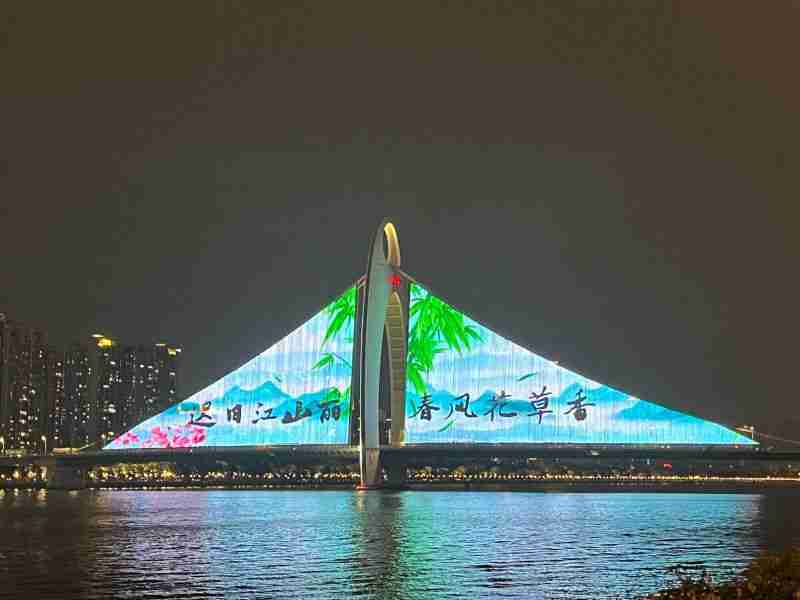 3 jours en Chine: escapade à Guangzhou 3 jours en Chine: escapade à Guangzhou