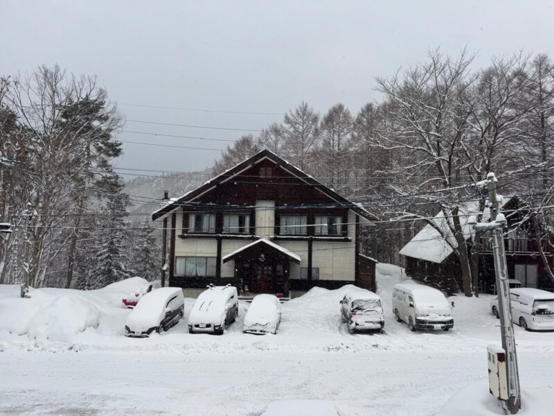 logement ski japon